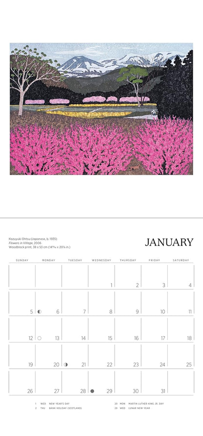 Serenity Kazuyuki Ohtsu 2025 Mini Wall C