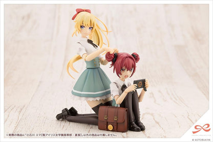 Sousai Shojo Teien Plastic Model Kit 1/10 Emma Koi