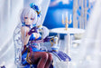 Kotobukiya 1/7 Azur Lane Illustrious -Endless Tea Party