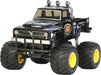 Tamiya 46705 1:12 RC X-SA Midnight Pumpkin - Coche teledirigido, vehículo con radiocontrol, construcción de maqueta, vehículo teledirigido, Kit de construcción de maqueta