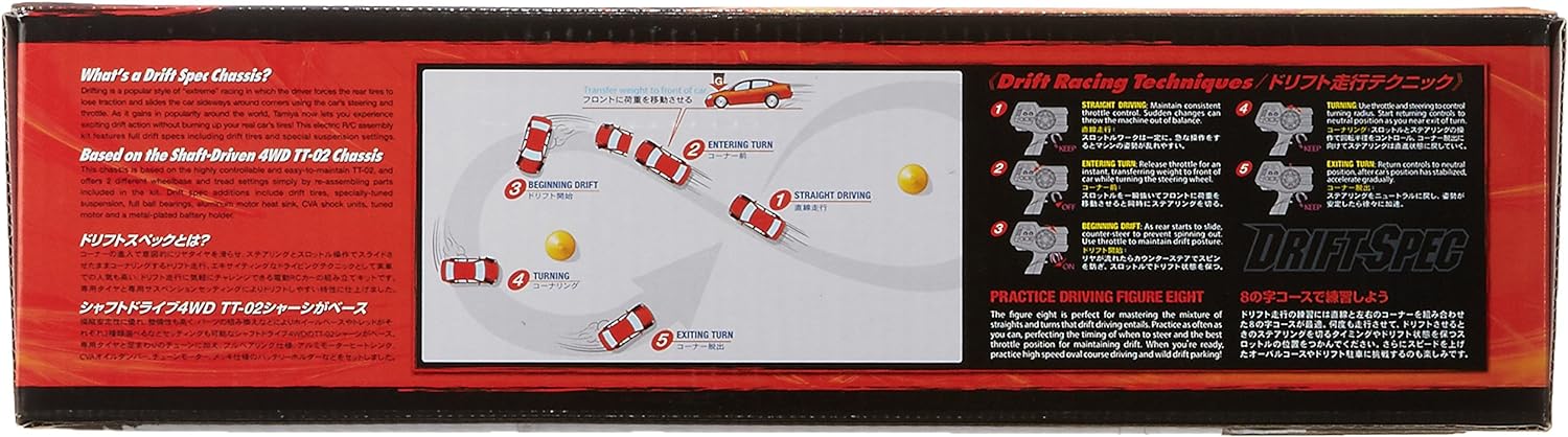 Tamiya 1: 10 TT 300058584 02D Drift Spec Chassis