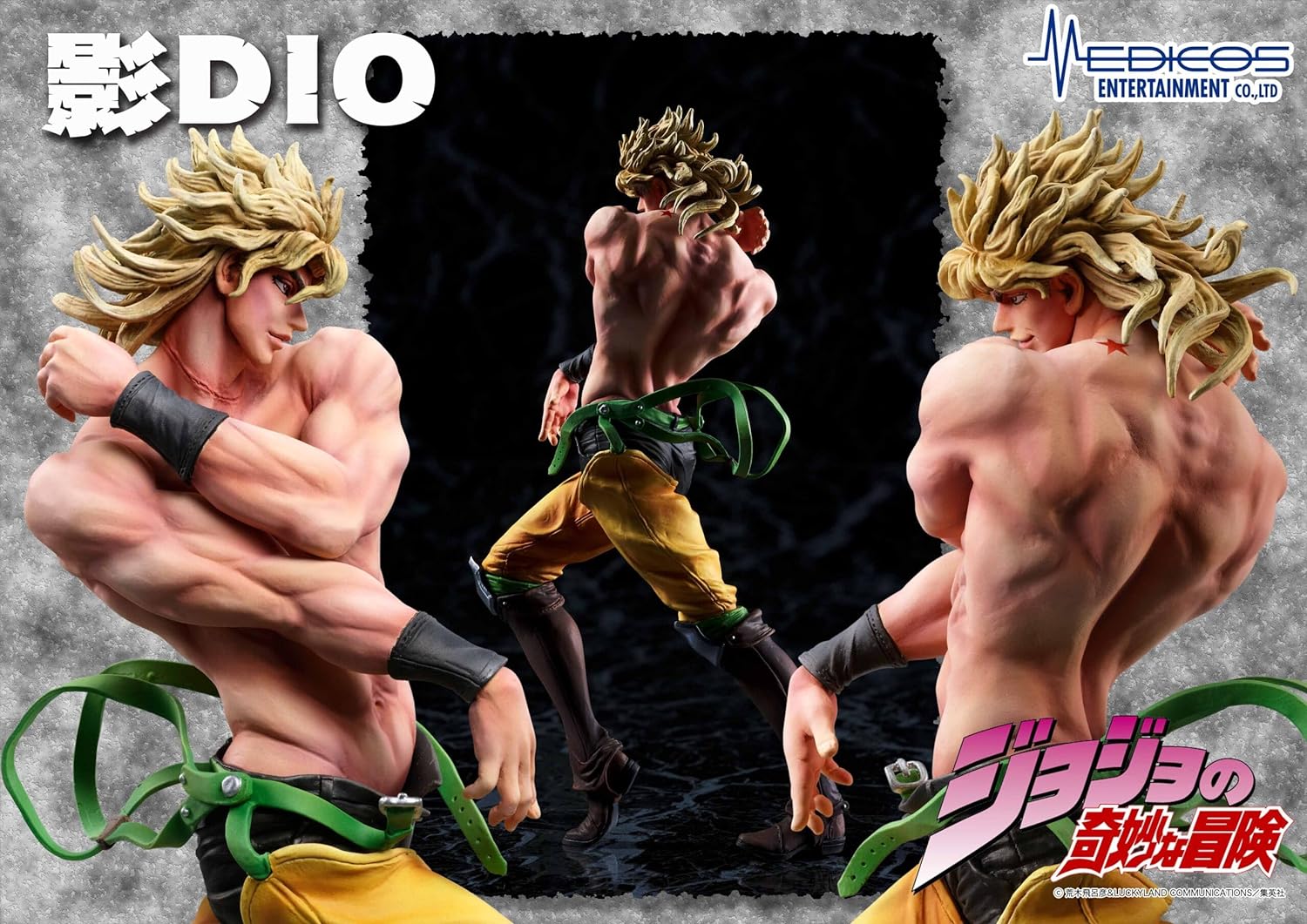 MediCos JoJo’s Bizarre Adventure: Stardust Crusaders – Shadow Dio Statue Legend Figure