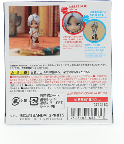 TAMASHII NATIONS - Tales of Arise - Alphen, Bandai Spirits Figuarts Mini Action Figure