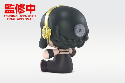 Spy x Family figurine Chibi Huggy Good Smile Yor Forger 6 cm