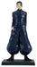 Jujutsu Kaisen statuette PVC Suguru Geto -Hidden Inventory/Premature Death 21 cm