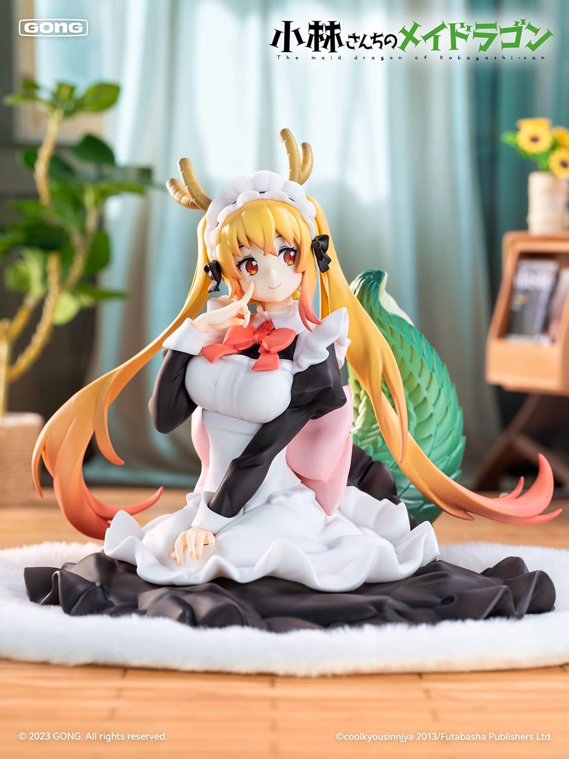 Gong Resonance Miss Kobayashi's Dragon Maid Tall, Total Height Approx. 7.1 inches (180 mm) (including Zabuton), PVC, ABS, Polyester, 1/7 Scale Painted Finished Figure
