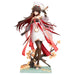 Punishing: Gray Raven statuette PVC 1/7 Lucia Plume Eventide Glow Ver. 25 cm