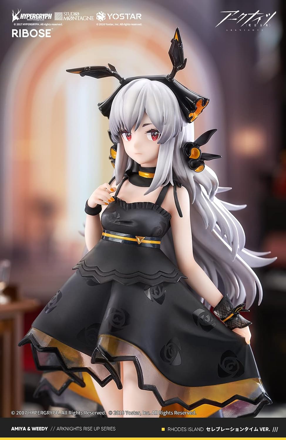 Ribose Arknights PVC Weedy Celebration Time Ver. 20 cm