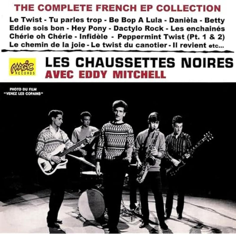 Complete French EP Collection