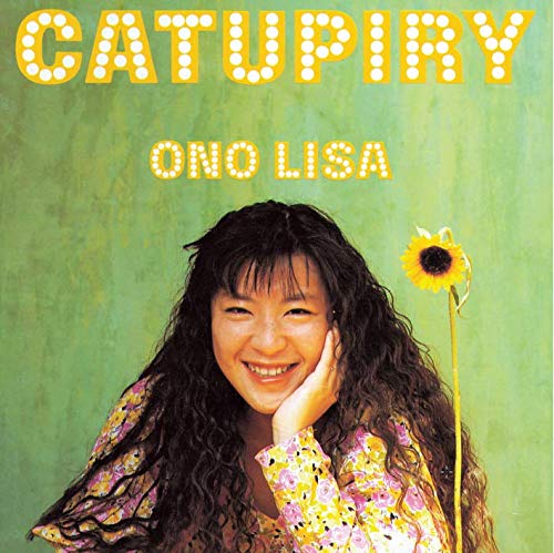 Catupiry Ltd