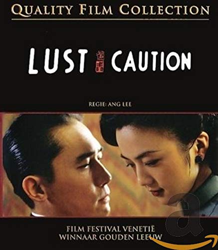 Lust caution