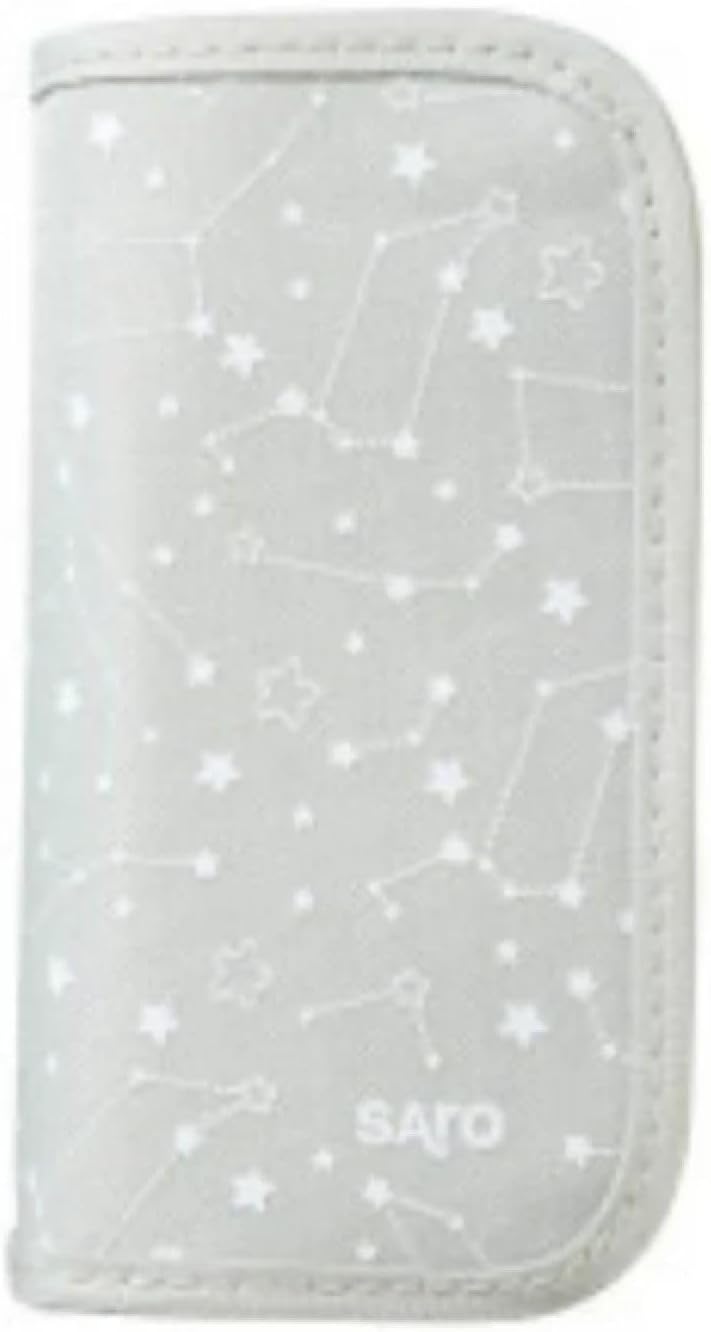 Saro Baby - Baby Toilet Bag Grey (Sao39458)