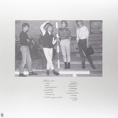 The Zaragoza Tapes: 1981-1982