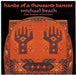 Brothers Of The Baladi - Hands Of A Thousand Dances