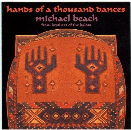 Brothers Of The Baladi - Hands Of A Thousand Dances