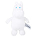 Moomin - Pluche/Gevuld dier -Moomin- 25 cm (Martinex