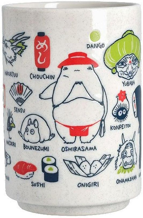 Studio Ghibli Teetasse Arubaya Chihiros Reise ins Zauberland