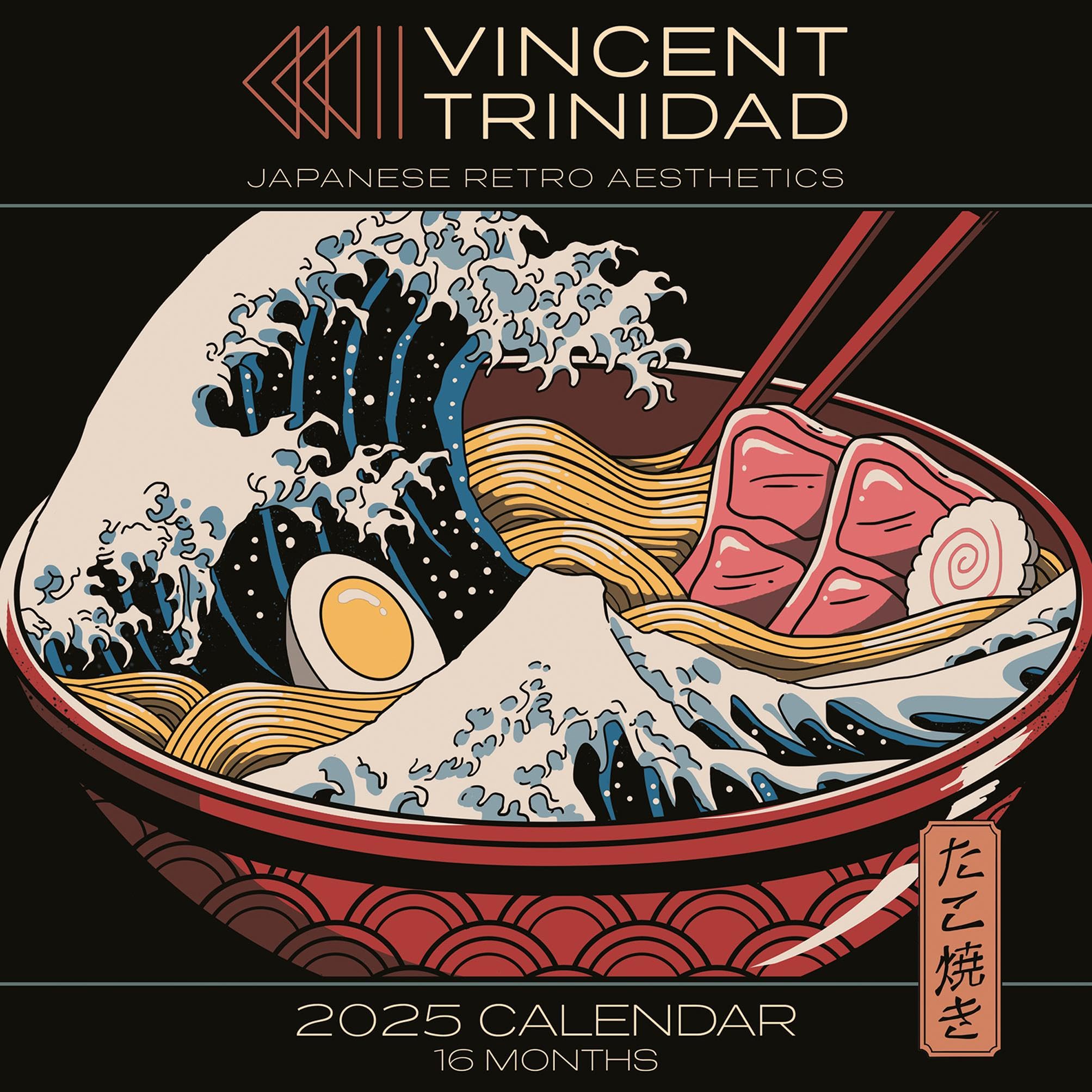 Vincent Trinidad 2025 Square Calendar