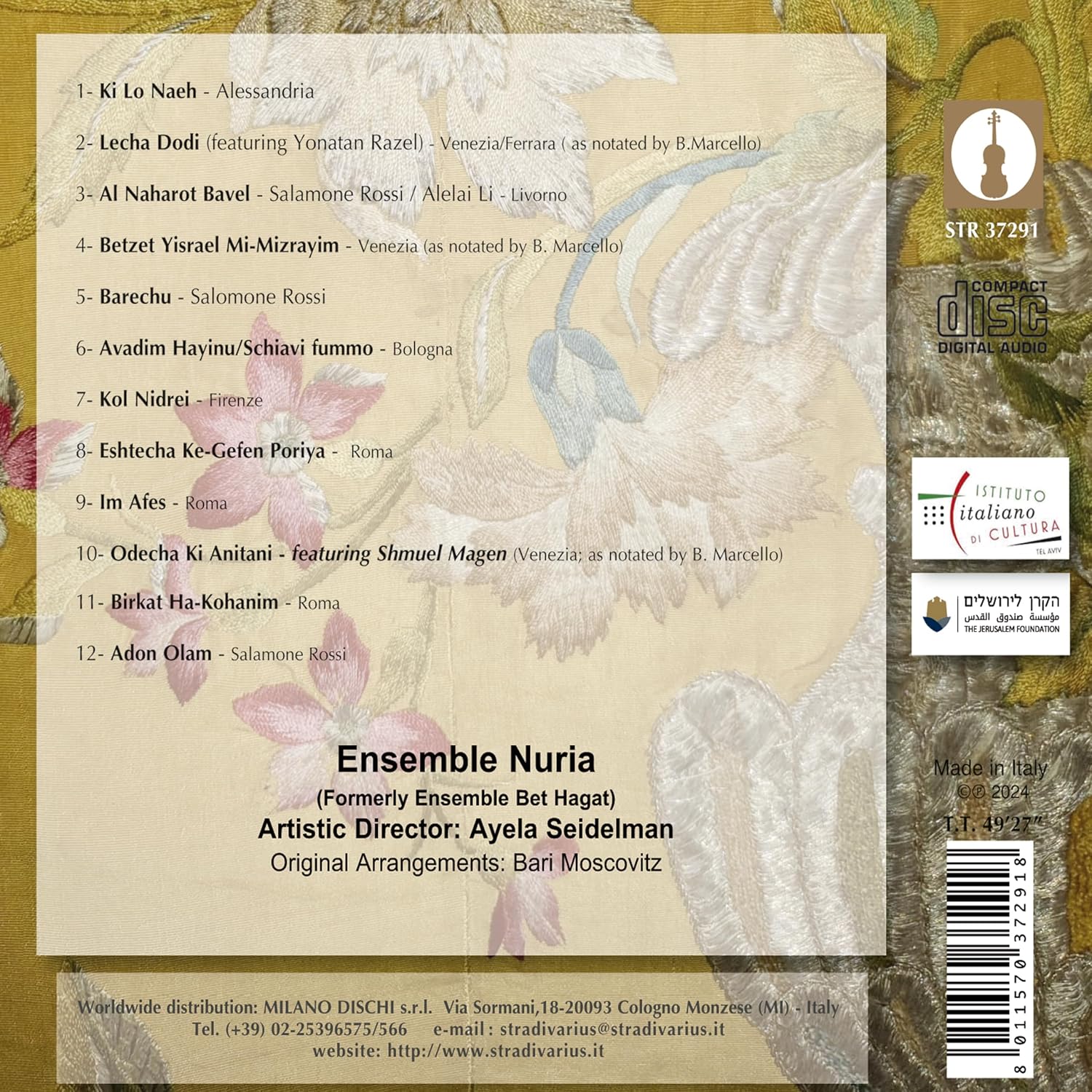 Illumination II: Italian-Jewish Music of Solace and Hope