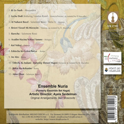 Illumination II: Italian-Jewish Music of Solace and Hope