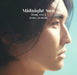 MIDNIGHT SUN (ENG VER.) (LTD)