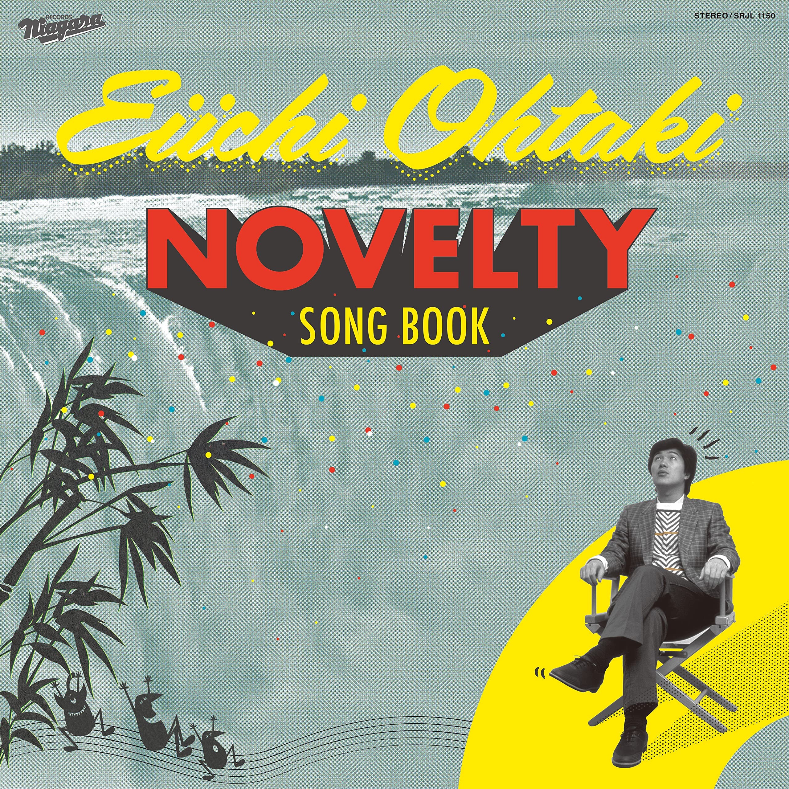 大滝詠一 NOVELTY SONG BOOK (完全生産限定盤) (特典なし)