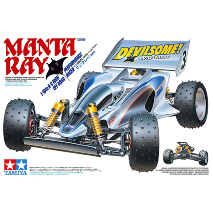 Unbekannt Tamiya 1:10 4WD TA-01 Buggy Manta Ray 19805551 MA16 Antriebswellen (4) 71mm TBR®