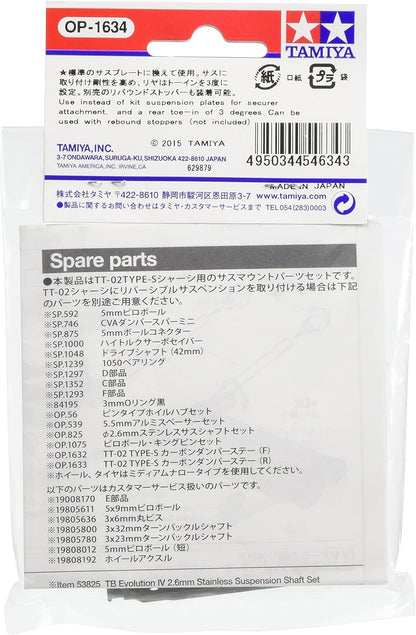 TAMIYA 54634 - TT-02-S suspension set front and rear steel, vehicles