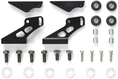 Tamiya 54773 Aluminum Adjustable Wing Stay 2 (TT01/TT02/TB04/TA07/TRF418/TRF419