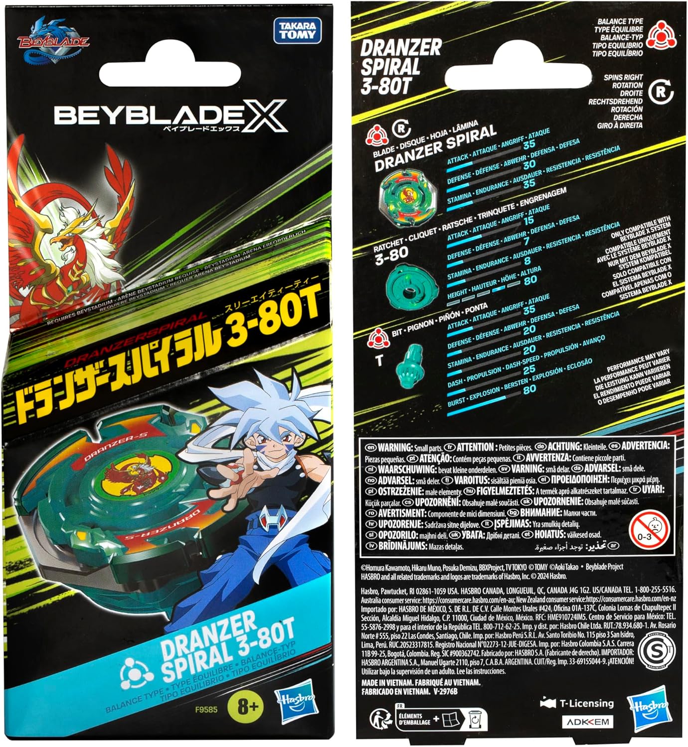 Beyblade X Dranzer Spiral 3-80T Anniversary X-Over Top and Launcher