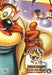 Tic et Tac Rangers 1 - DVD