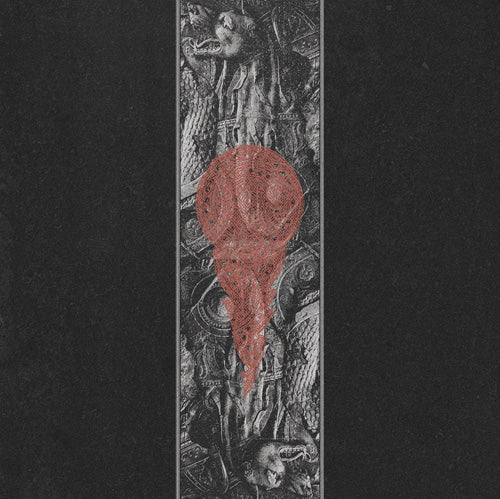 As Blades In The Firmament (Vinyl)