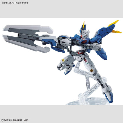 The Witch from Mercury - New Item A (Tentative) - Model Kit