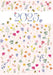 Carousel Calendars Fashion Diary Delicate Floral A6 Diary 2025 (PFP)