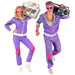 Widmann - Kostüm 80er Jahre Trainingsanzug, Jacke und Hose, Assi Anzug, Proll Anzug, Retrostyle, Bad Taste Party, 80ties, Karneval S Single