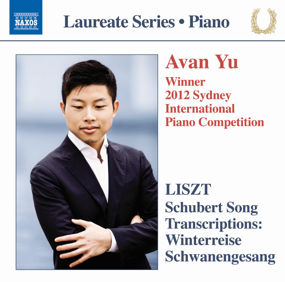 Liszt: Schubert Song Transcriptions