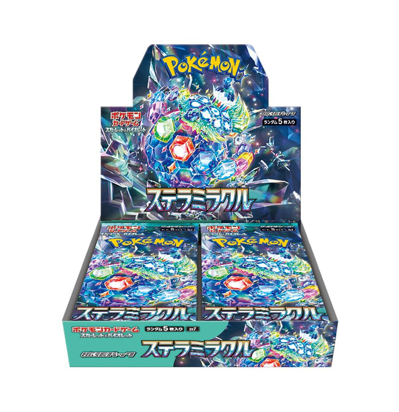 Pokémon Card Game Stellar Miracle Box Scarlet & Violet Bustine di espansione (lingua italiana non garantita