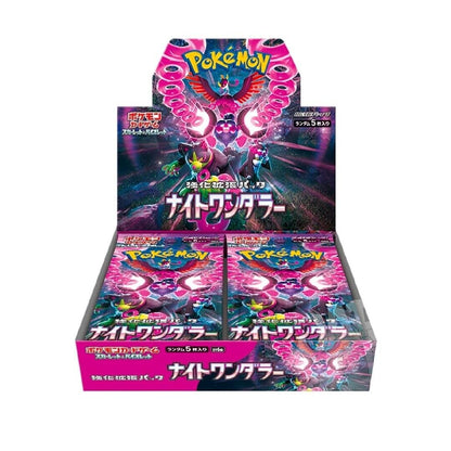 Pokémon Card Game Scarlet & Violet Enhancement Expansion Pack Night Wanderer Box (Japanese ver