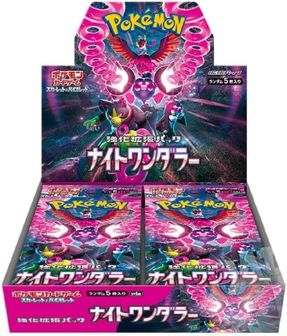 Pokémon Card Game Scarlet & Violet Enhancement Expansion Pack Night Wanderer Box (Japanese ver