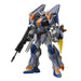Bandai Hobby – Mobile Suit Gundam Seed Freedom – #252 Duel Blitz Gundam HGCE 1/144 Maquette Kit