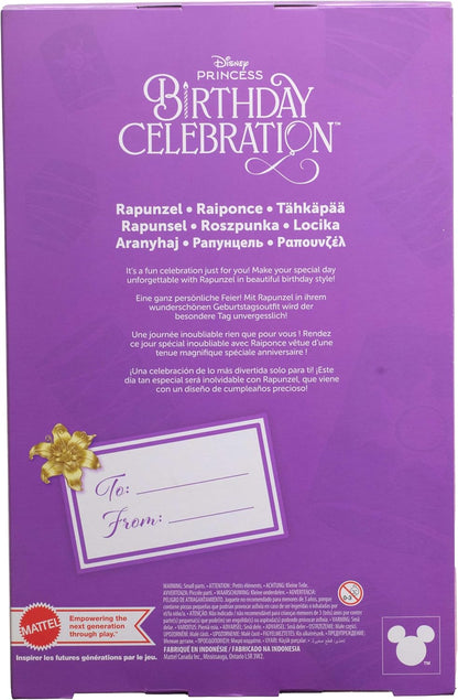 Mattel Disney Prinzessin Geburtstagsfeier Rapunzel Deluxe Modepuppe, inspiriert vom Disney-Film Rapunzel Neu verföhnt“, Geschenke für besondere Anlässe für Kinder und Sammler, HYC38
