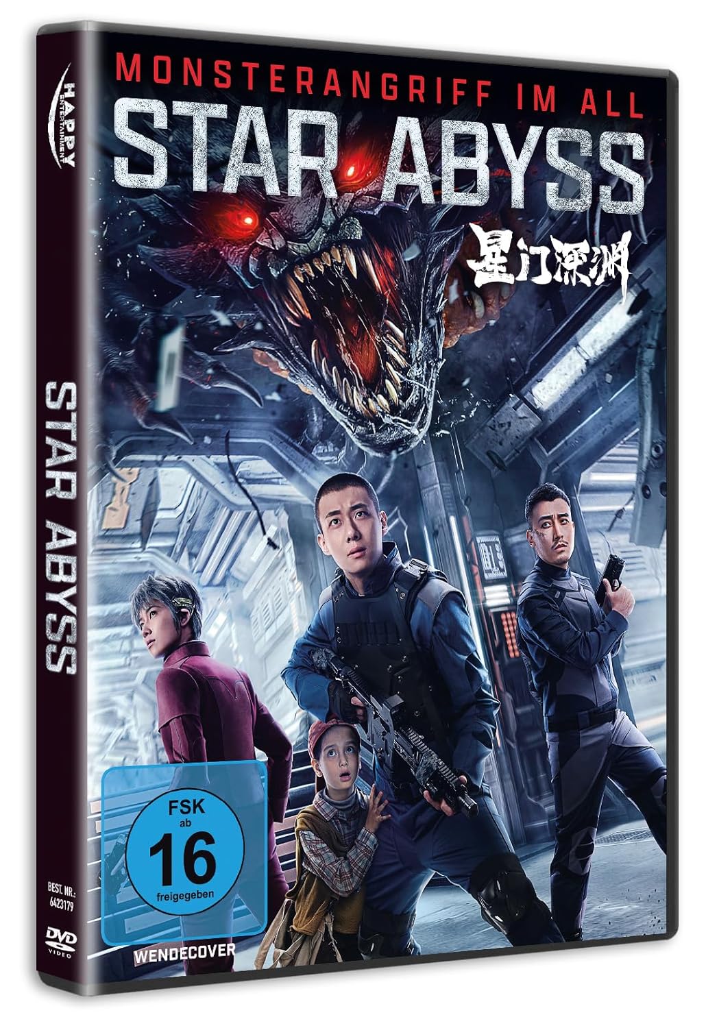 XIAOBEI, ZHANG - STAR ABYSS - MONSTERANGRIFF IM ALL