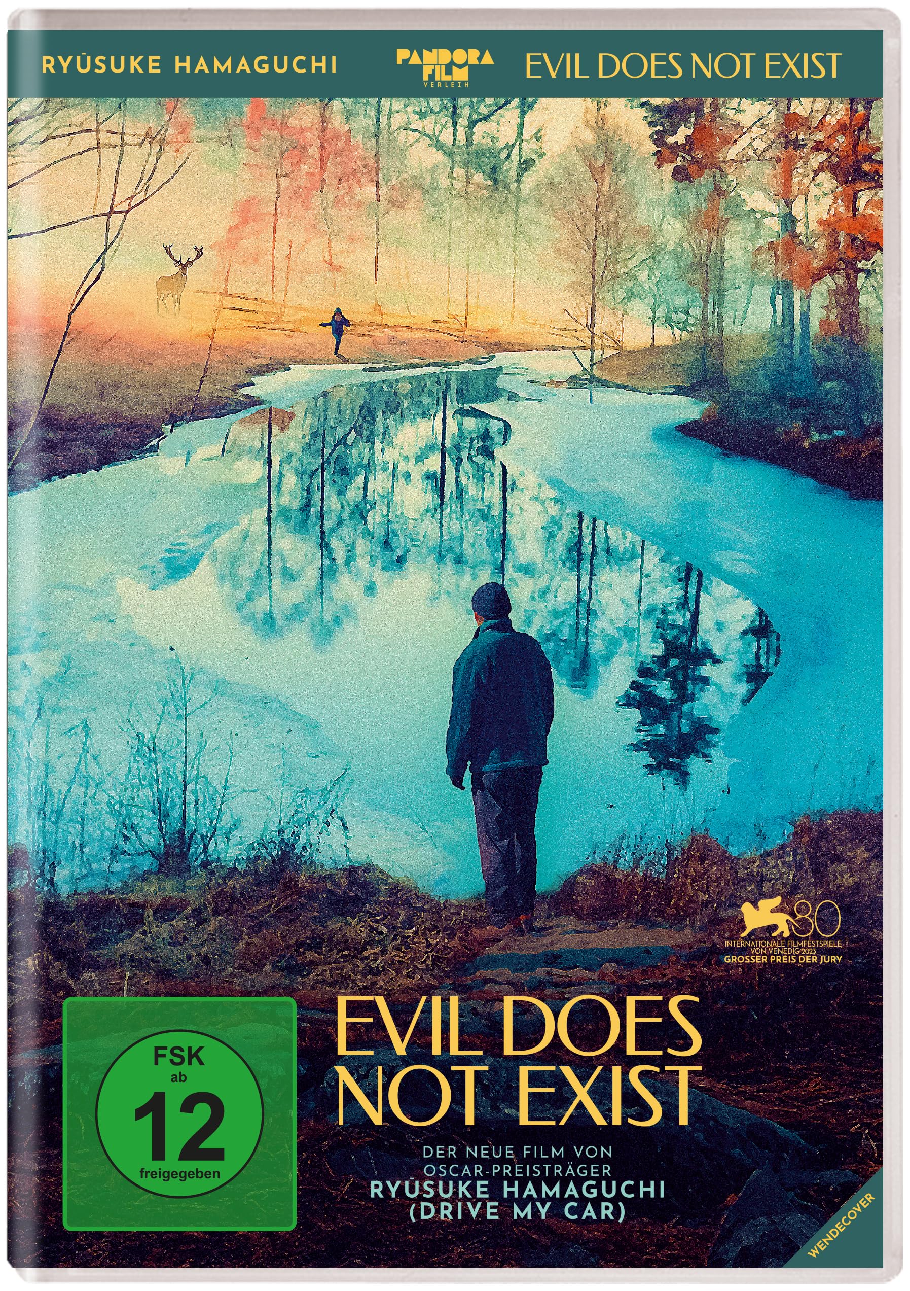 HAMAGUCHI, RYUSUKE - EVIL DOES NOT EXIST