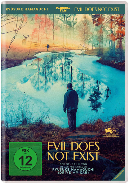 HAMAGUCHI, RYUSUKE - EVIL DOES NOT EXIST