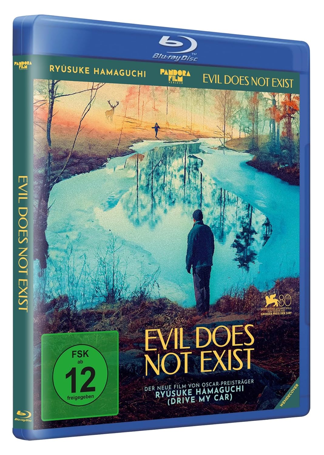 HAMAGUCHI, RYUSUKE - EVIL DOES NOT EXIST