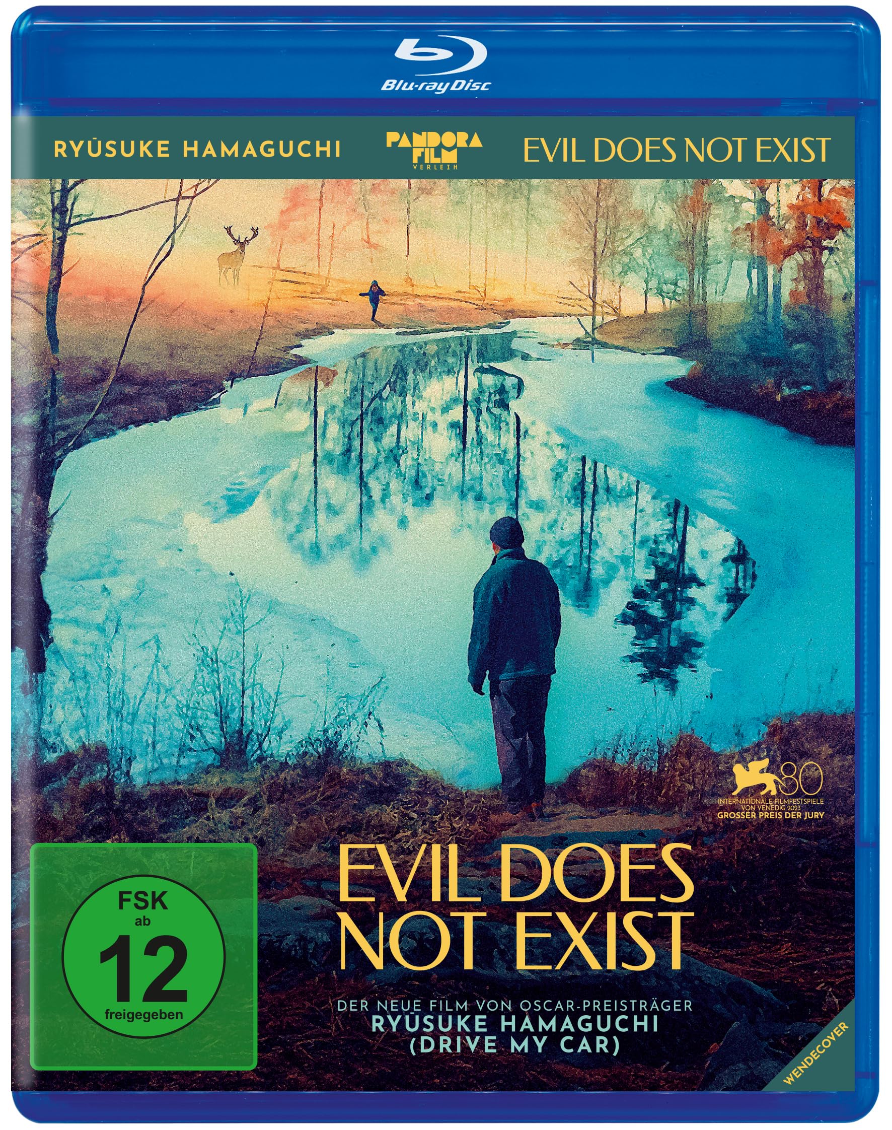 HAMAGUCHI, RYUSUKE - EVIL DOES NOT EXIST