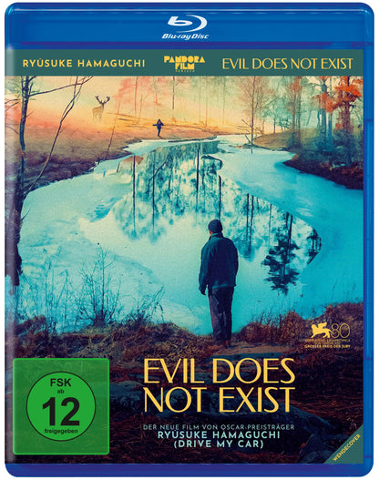 HAMAGUCHI, RYUSUKE - EVIL DOES NOT EXIST