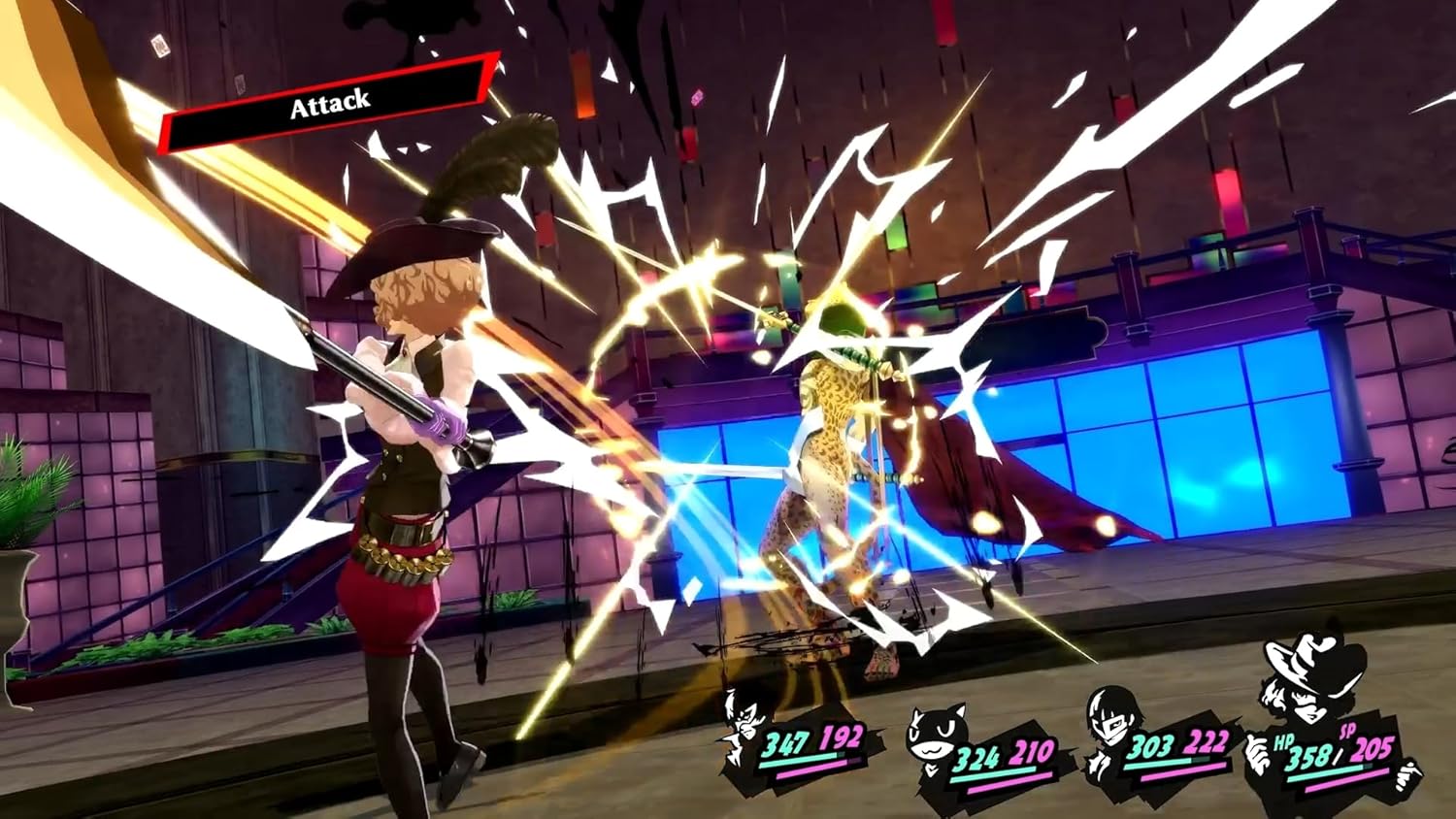 Persona 5 Royal (PC