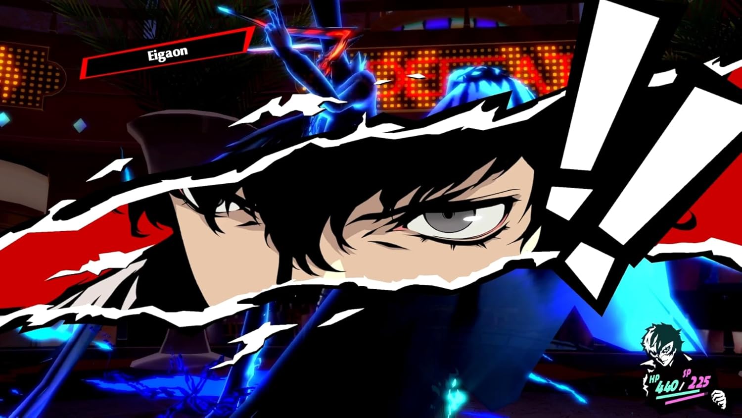 Persona 5 Royal (PC