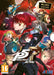 Persona 5 Royal (PC